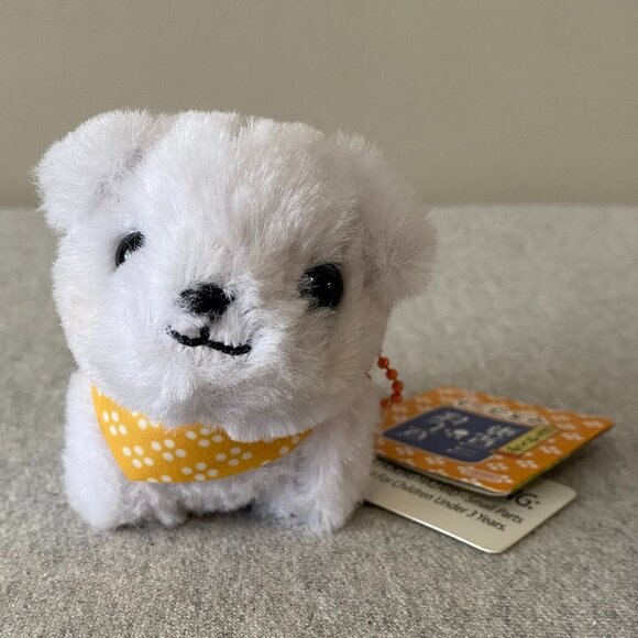 Amuse Other - NWT Amuse Mameshiba San Kyodai Kakurenbo Dog Plush Collection Kome 3.5"